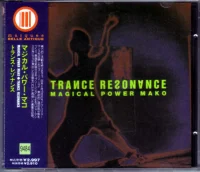 Trance Resonance