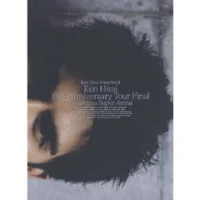 Ken Hirai Films Vol.8 "Ken Hirai 10th Anniversary Tour Final at Saitama Super Arena"