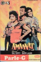 Amaanat