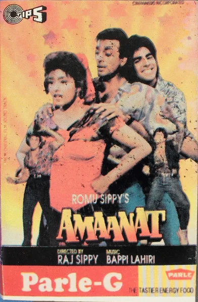 Amaanat