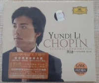 Chopin: Scherzi and Impromptus