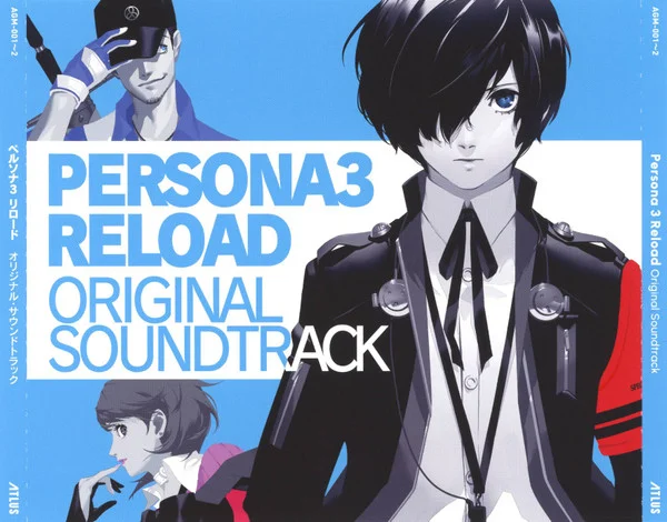 Persona 3 Reload Original Soundtrack