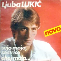 Sejo Moja, Sestrice