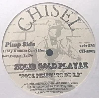 Gotz Pimpin' To Do E.P.