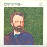 Tchaikovsky: Suite No.3 in G