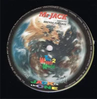 The Wiggly World 2