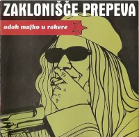 Odoh Majko U Rokere