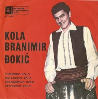 Čubursko Kolo