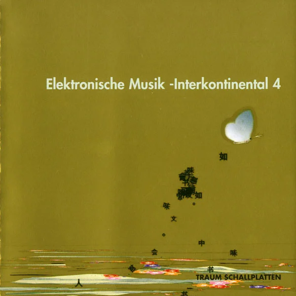 Elektronische Musik -Interkontinental 4