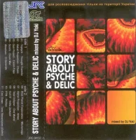 Story About Psyche & Delic