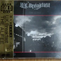 U.K. Breakfast