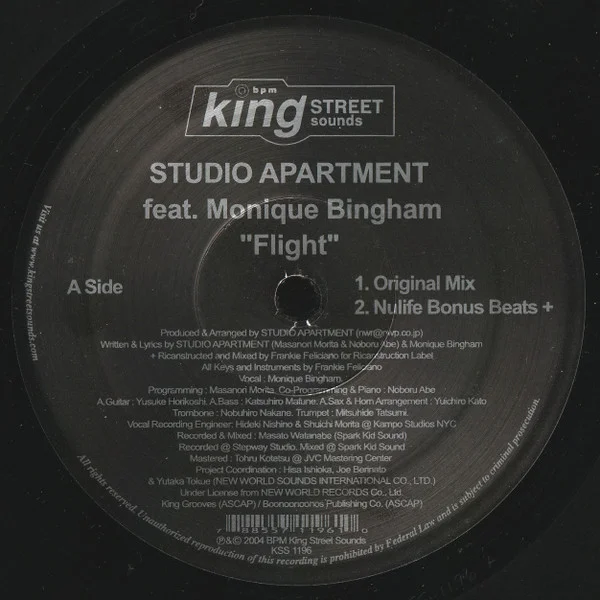 Flight (Frankie Feliciano Remix)
