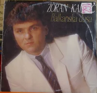 Balkanska Duša