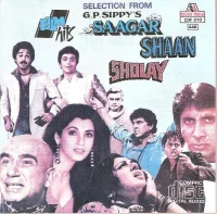 Selection From G. P. Sippy's Saagar, Shaan & Sholay