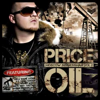 Moscow Businessman Vol. 2: Oil