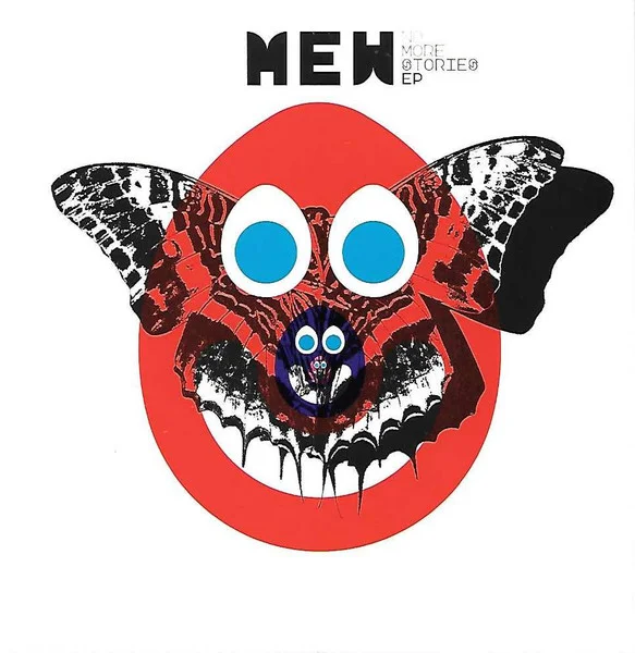 No More Stories EP