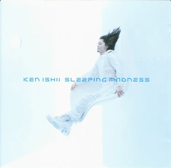 Sleeping Madness