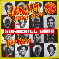 Jam Jam (Rapper's Reprise) / Bad News