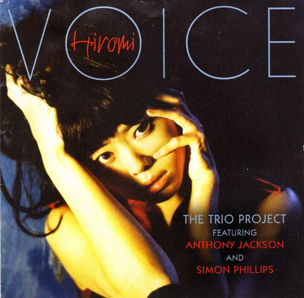 Voice