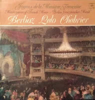 Masterpieces Of French Music