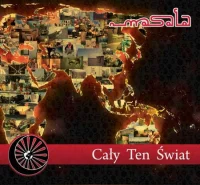 Cały Ten Świat