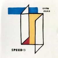 Goom Agar