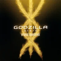『Godzilla 星を喰う者』 オリジナルサウンドトラック