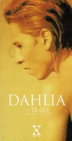 Dahlia