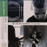 Essencia