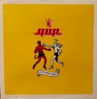 Leppymättömät