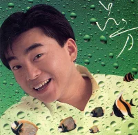 呂方