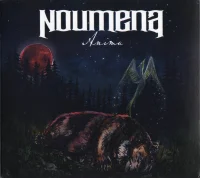 Anima