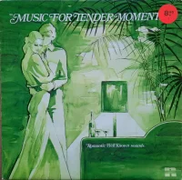 Romantic Well Known Sounds