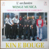 Kin E Bouge