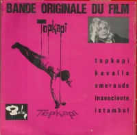 Topkapi