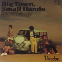 Big Town, Small Hands
