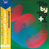 Trio By Trio + 1 = トリオ・バイ・トリオ・プラス・ワン