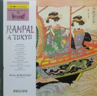 Rampal A Tokyo
