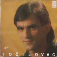 Točilovac