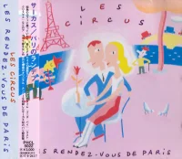Les Rendez-vous De Paris