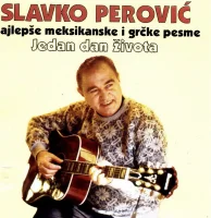 Jedan Dan Života