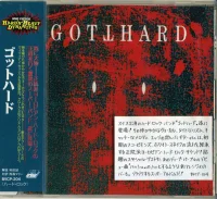 Gotthard