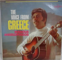 The Voice From Greece