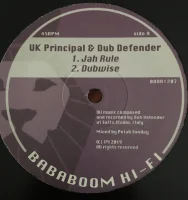 Jah Rule / Babylon Judgement Fire