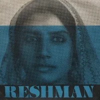 Reshman