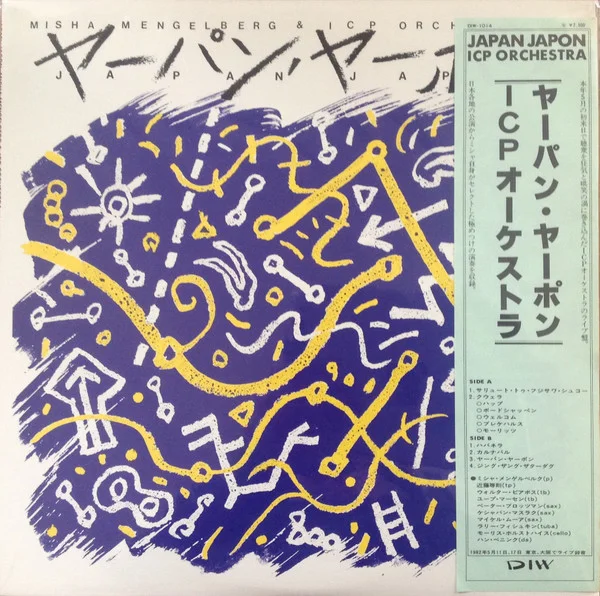Japan Japon