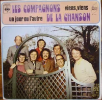Un Jour Ou L'Autre