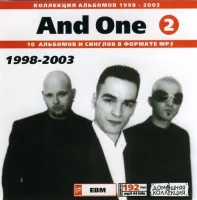 And One (2): 1998-2003