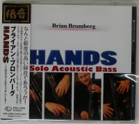 Hands (Solo Acoustic Bass)