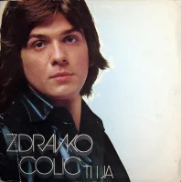 Ti I Ja